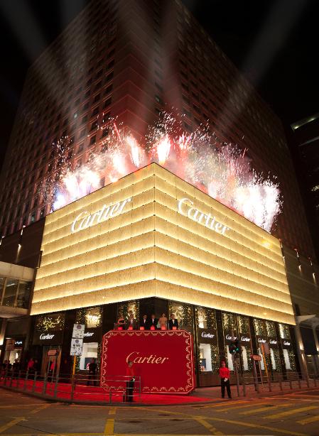 cartier hong kong office