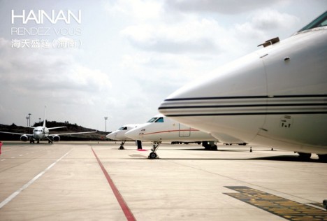 business jets hainan RV