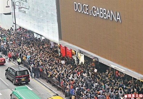 Dolce & Gabbana Hong Kong