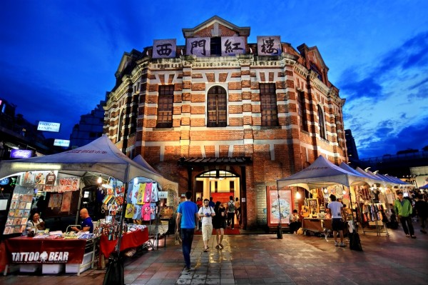 Red House Market Taipei