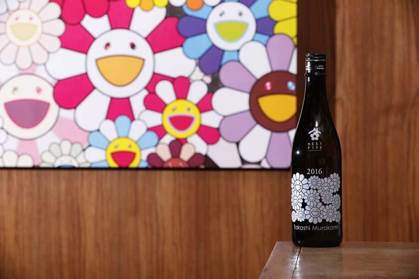 日本酒 Takashi Murakami × NEXT FIVE Takashi Murakami, NEXT5 Limited Edition Sake