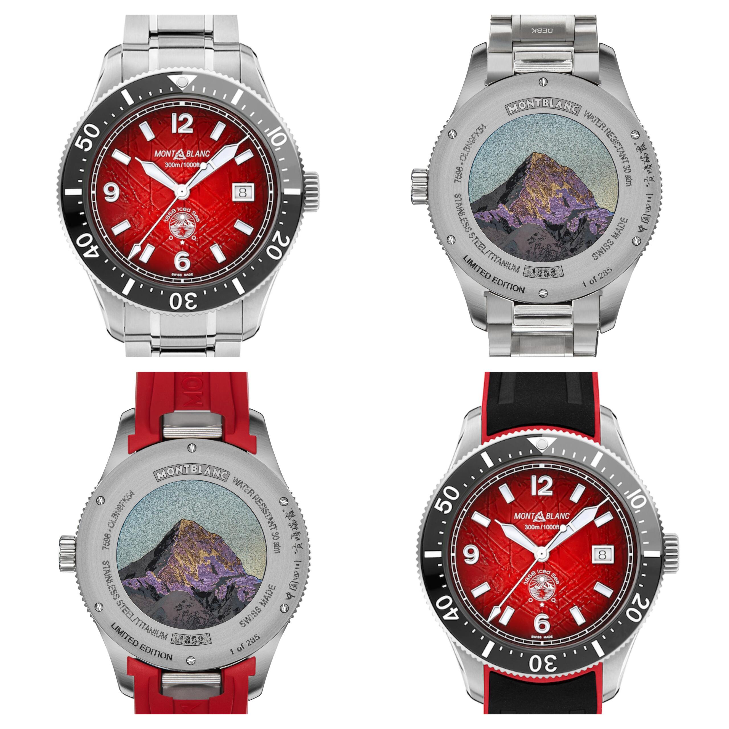 【mayacao.plantsさま専用】モンブラン　MONTBLANC メモ mayacao.plantsさま専用】モンブラン MONTBLANC メモ