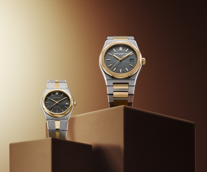 Girard-Perregaux Laureato 50th Anniversary Celebration