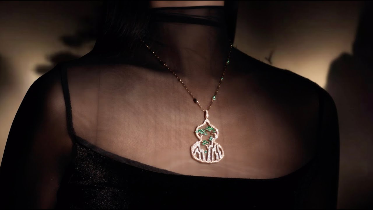 Qeelin Fine Jewellery: Wulu Shanshui