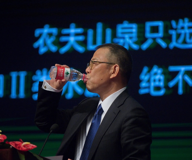Zhong Shanshan: The Bottled Water Tycoon who Outpaced China’s Tech Elite